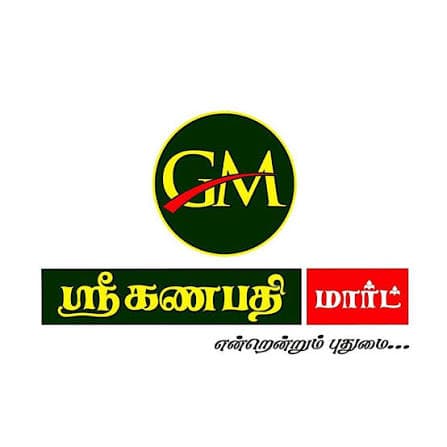 Gmart